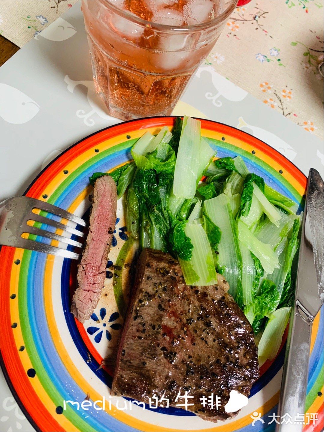 黑胡椒牛排