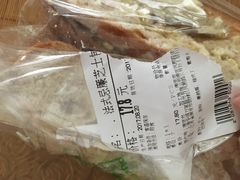 -blt精品超市(南京环宇城店)