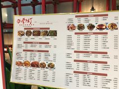 -壹盏灯(惠农店)
