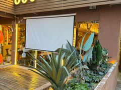 -800°烧烤小酒馆·露营·特色烧烤(天河公园店)