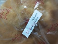 -苹果花园(金沙江店)