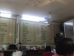-小草糖水(海棠村店)