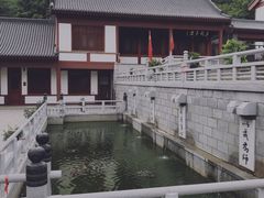 -横山寺