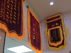 -格蕾宠物医院24H·猫科·肿瘤科·骨科中心(福州总院)