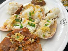 -吴记富苑(朝阳店)