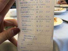 -贵州大厦贵州厅(樱花园西街店)