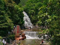 -华蓥山天意谷景区