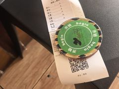 -汉巴味德自助餐厅(嘉定宝龙广场店)