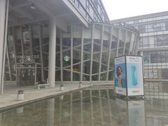 -星巴克臻选(宁波天一广场店)
