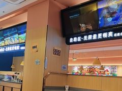 -小鱼小牛·鱼牛干锅·脆鱼火锅(世欧广场店)