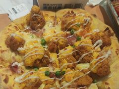 -达美乐比萨(栖霞大道店)