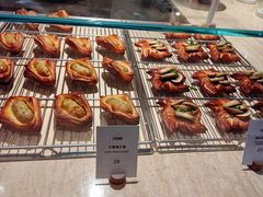 -VERIE BAKEHOUSE
