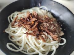 -庆蓉云·庆云面(双林店)