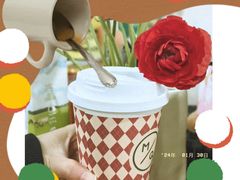 -明谦·Coffee&Cocktail Bar(美您公园店)