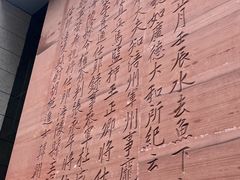 -白鹤梁水下博物馆