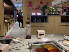 -海底捞火锅(枫蓝国际购物中心店)