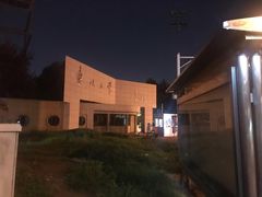 -东北大学(南湖校区)