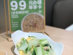 -吕氏疙瘩汤·海鲜新鲁菜(融创茂店)