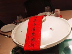 -久宴·天目湖大鱼头(恐龙园店)