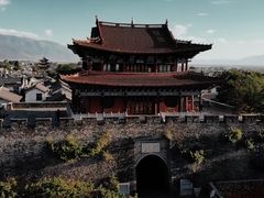 -大理古城