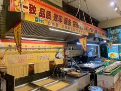 -那家老院子(云峰街店)