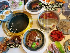 -吉布鲁牛排烤肉自助(常州吾悦店)