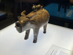 -陕西历史博物馆