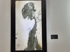 -奥加美术馆