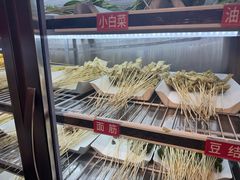 -钢管厂五区小郡肝火锅串串香(清河店)