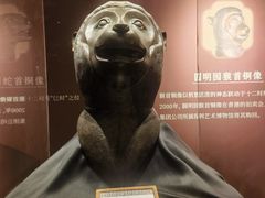 -北京世纪金源购物中心(远大路店)