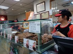 -上海老天禄