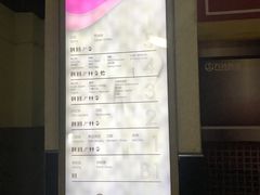 -万达广场(无锡滨湖店)