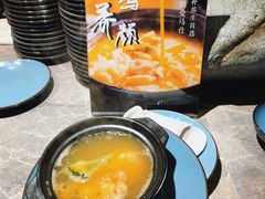 -喜庭海鲜自助(北辰三角洲北辰荟店)