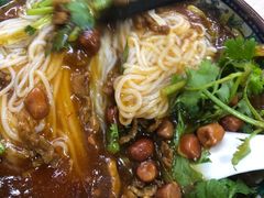 -许佳后安粉汤店