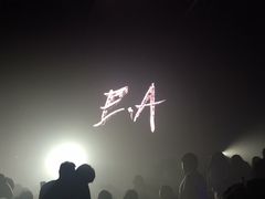 -SPACE(欢乐颂购物中心店)