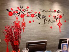 -逸林轩中餐厅(中信泰富朱家角锦江酒店)