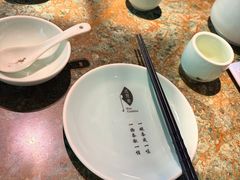 -苏帮袁Sue Cuisine(南开大悦城店)