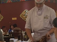 -北京全聚德(王府井店)