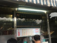 -京天红酒家(虎坊路店)