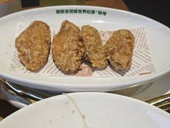 -新白鹿餐厅(城西银泰城店)