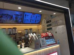 -书亦烧仙草(师大地铁站店)