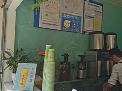 -九里香奶茶果汁(碧湖店)