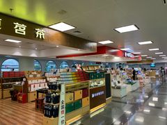 -厦门高崎国际机场-T3航站楼