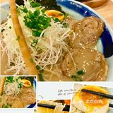 一生悬命营业中| 雷门拉面