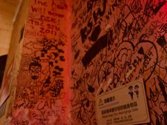 -Helens海伦司小酒馆(对外经贸大学店)