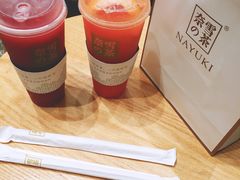 -奈雪的茶(湖滨银泰in77C区PRO店)