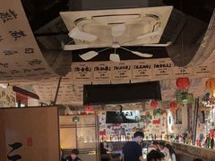 -三杯赤運·中式小酒馆(所城里店)