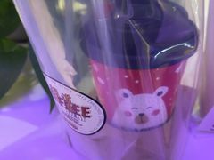 美式-闻道万巷咖啡馆(南大街地铁站店)