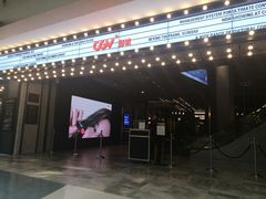 -CGV影城(广州K11店)