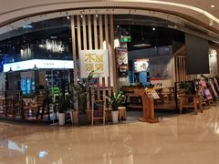 门面-木屋烧烤(龙湖天街店)